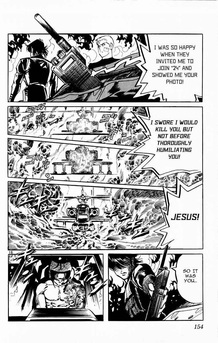 Page 16 Chapter 105 Jesus