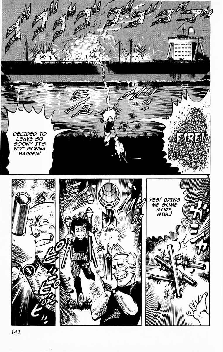 Page 3 Chapter 105 Jesus