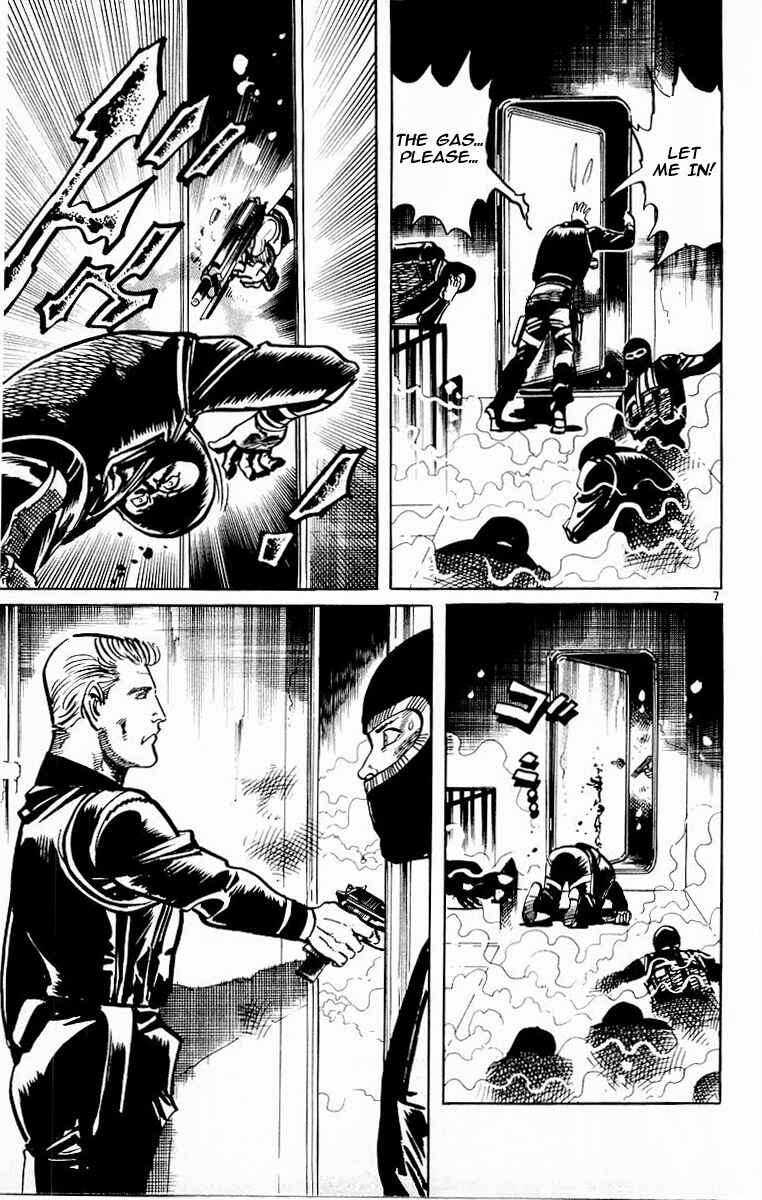 Page 7 Chapter 105 Jesus