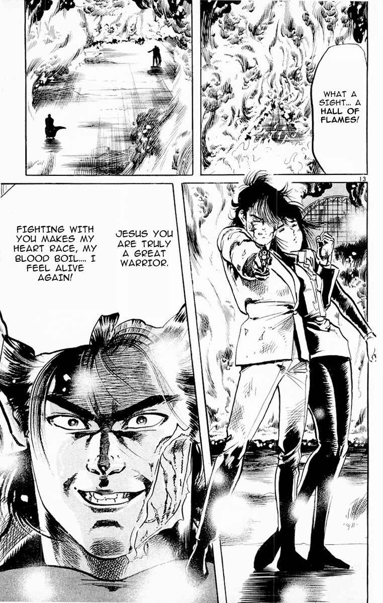 Page 12 Chapter 71 Jesus