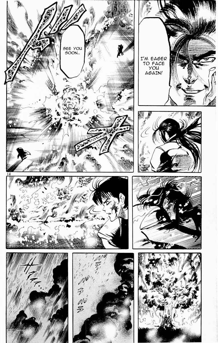 Page 13 Chapter 71 Jesus