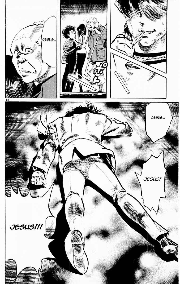 Page 17 Chapter 71 Jesus