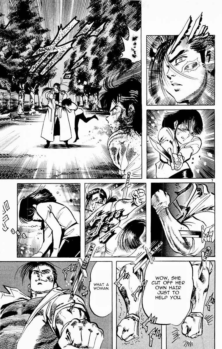 Page 6 Chapter 71 Jesus