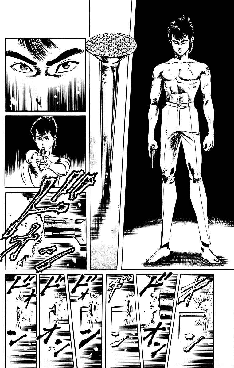 Page 2 Chapter 5 Jesus