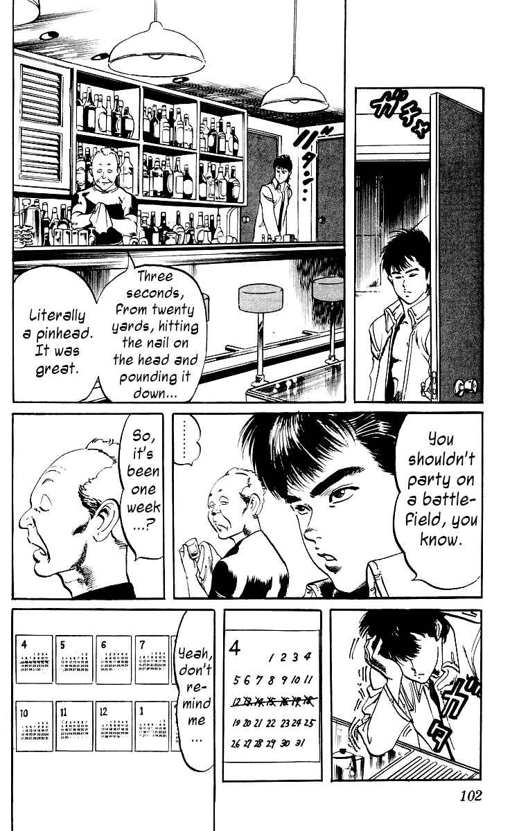 Page 4 Chapter 5 Jesus