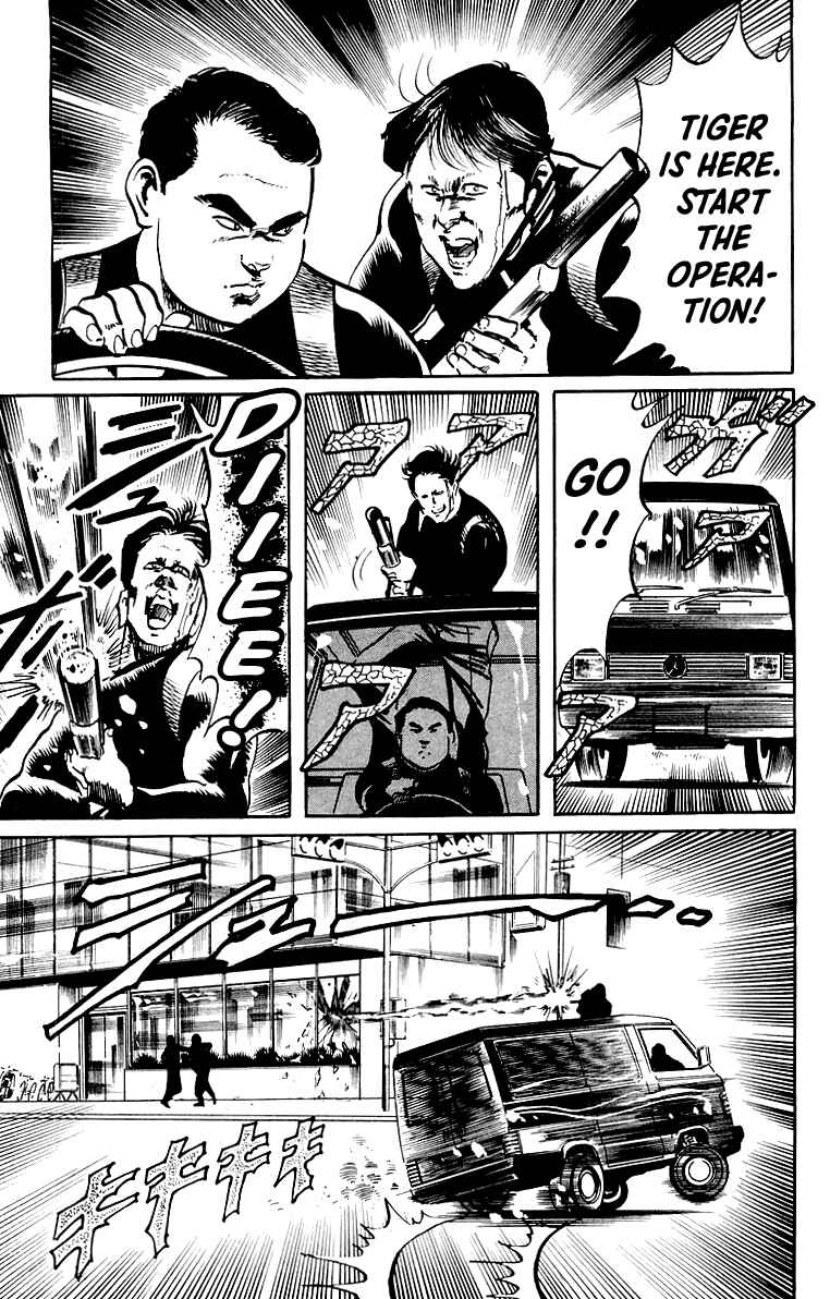 Page 10 Chapter 43 Jesus