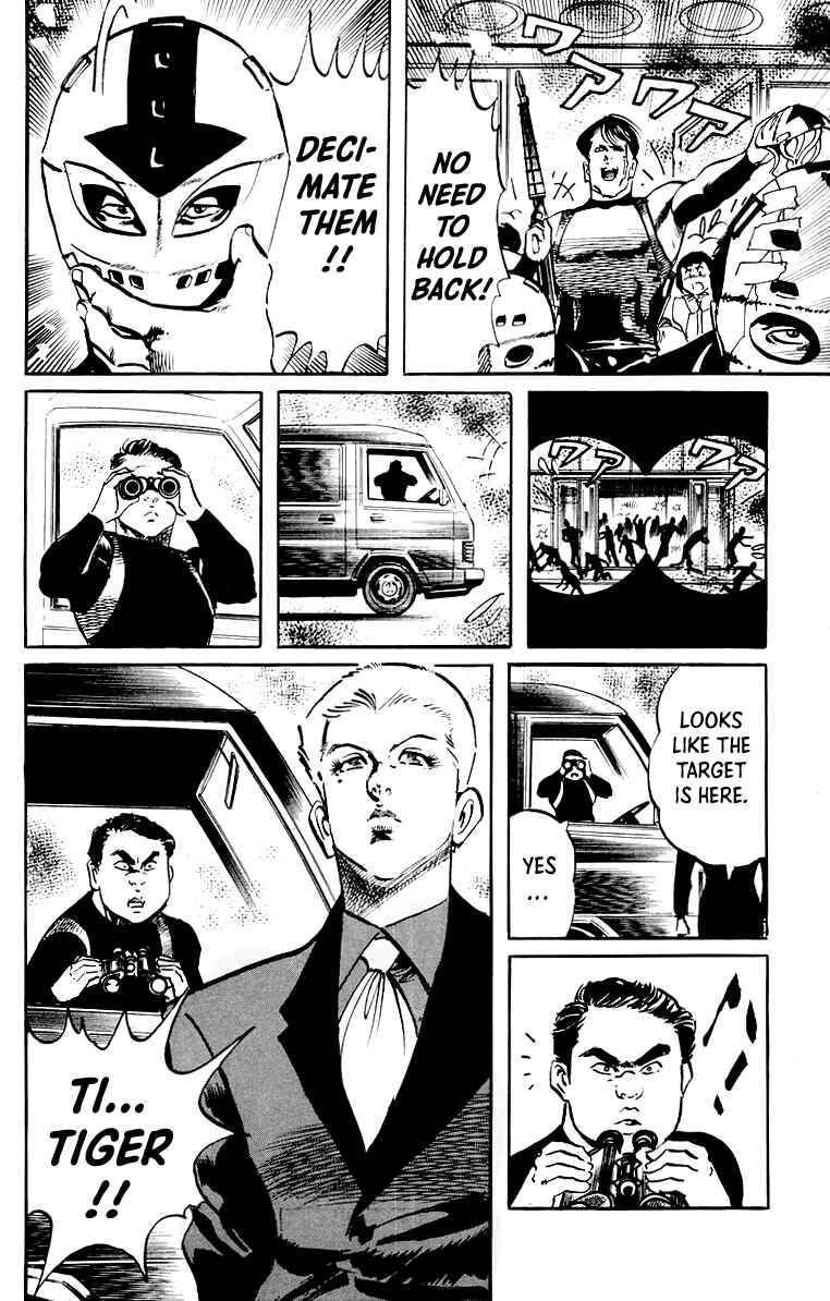 Page 15 Chapter 43 Jesus