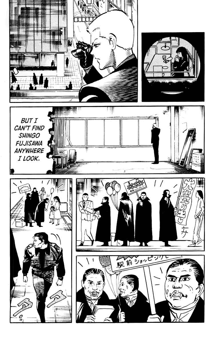 Page 4 Chapter 43 Jesus