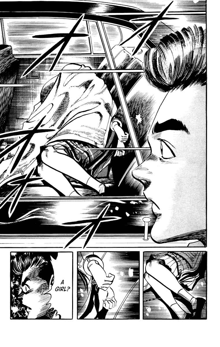 Page 10 Chapter 25 Jesus