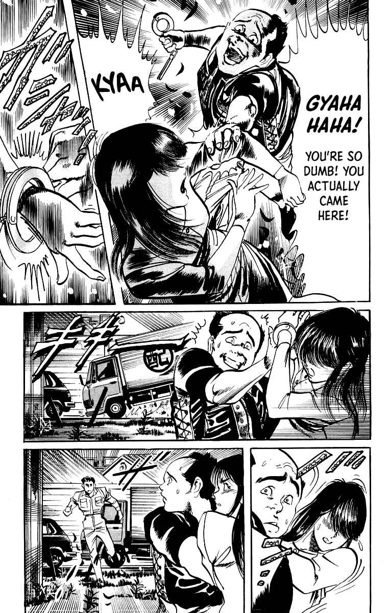 Page 14 Chapter 25 Jesus