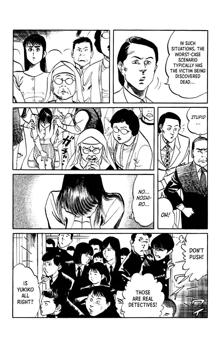 Page 5 Chapter 25 Jesus