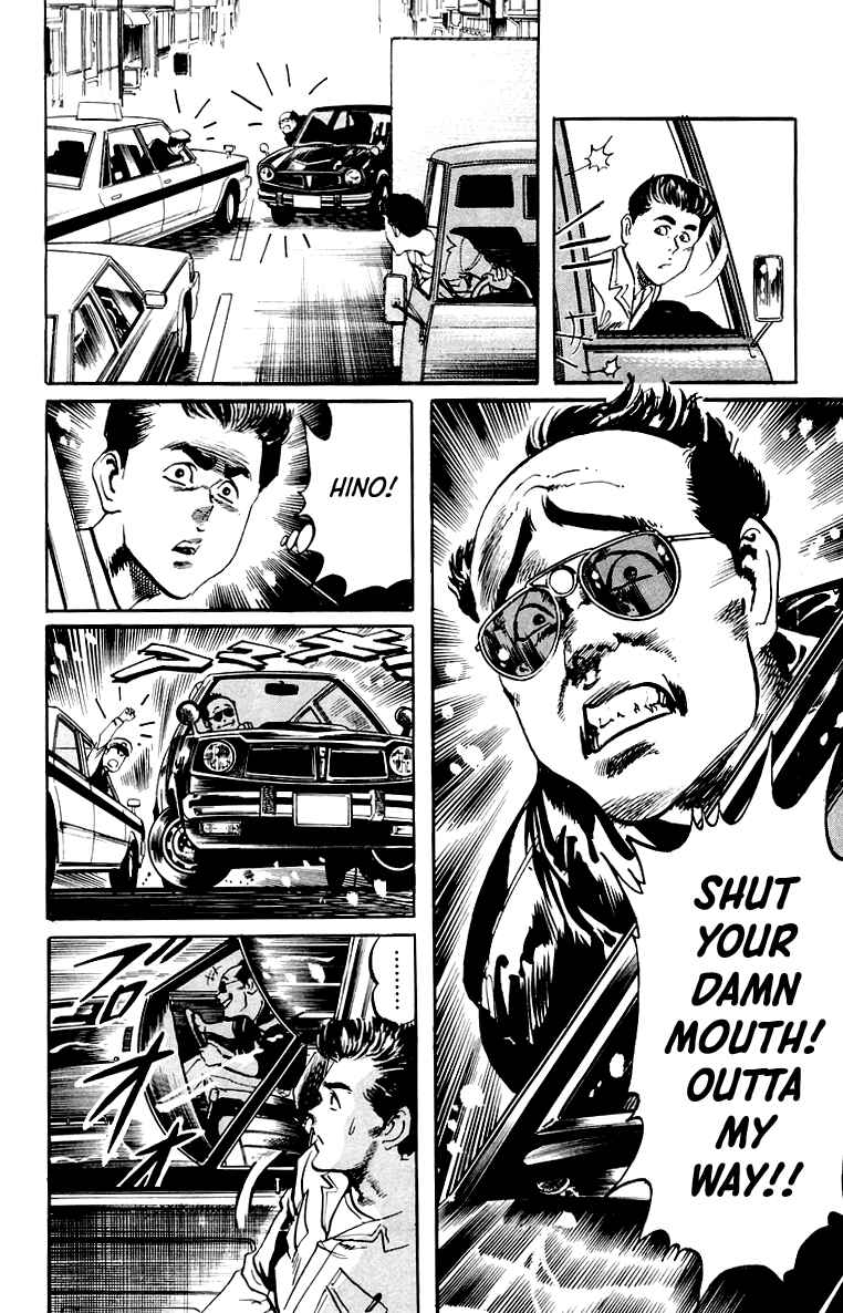 Page 9 Chapter 25 Jesus