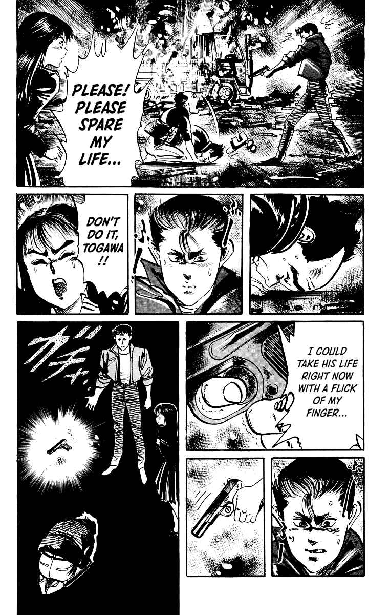 Page 6 Chapter 29 Jesus
