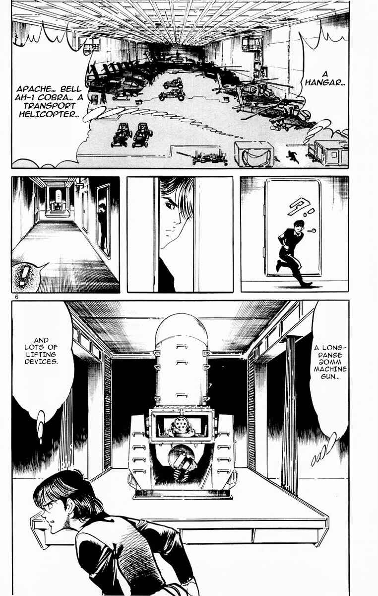 Page 5 Chapter 104 Jesus