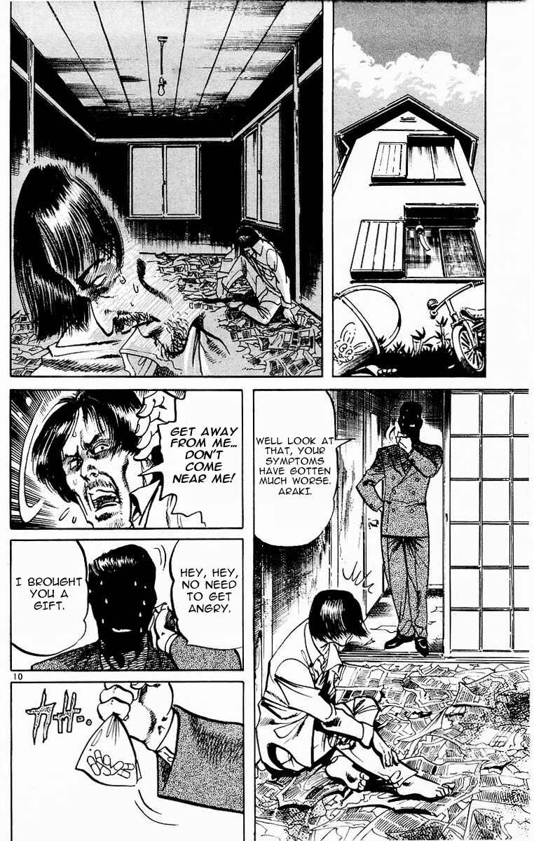 Page 10 Chapter 110 Jesus