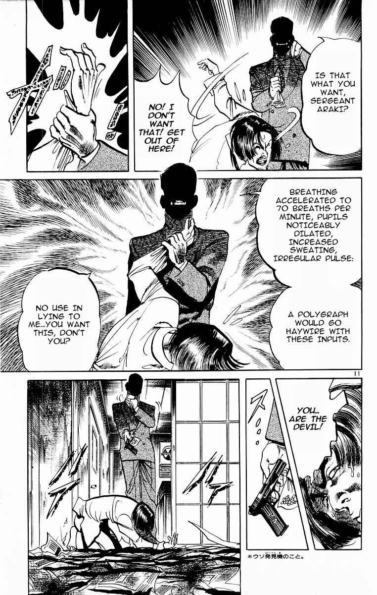 Page 11 Chapter 110 Jesus