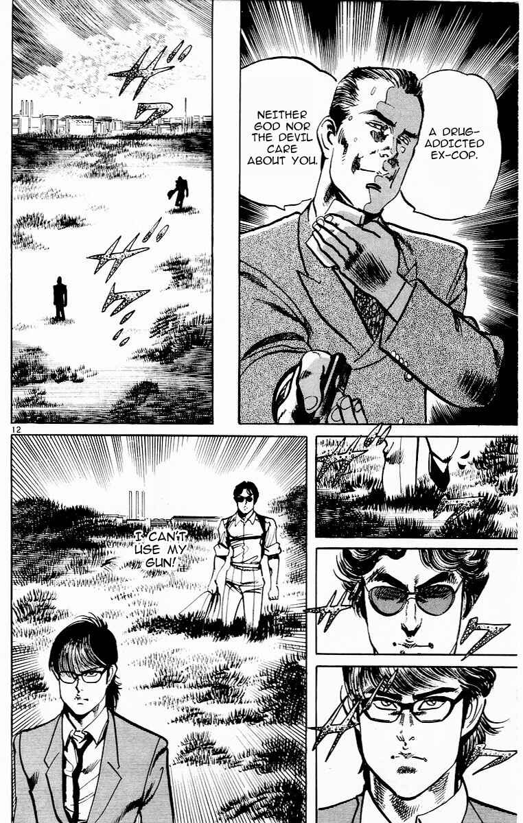 Page 12 Chapter 110 Jesus