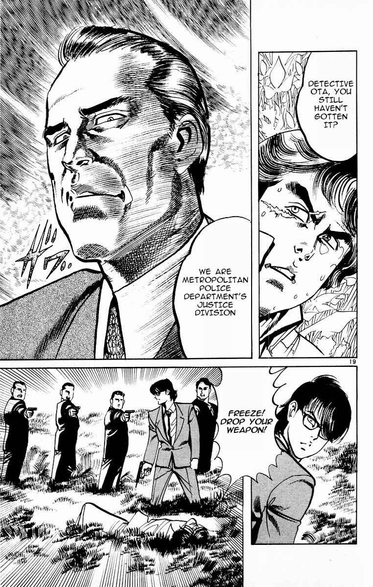 Page 19 Chapter 110 Jesus