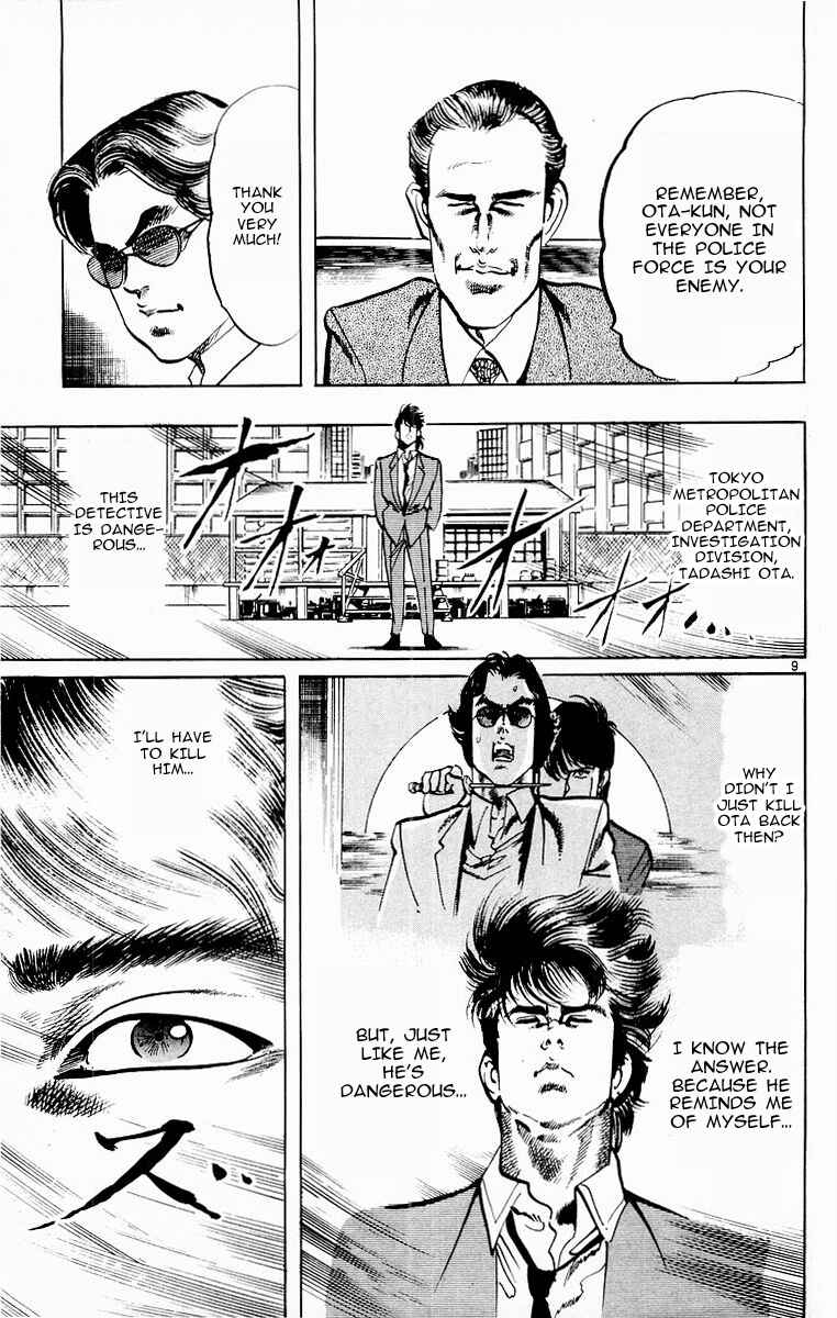 Page 9 Chapter 110 Jesus