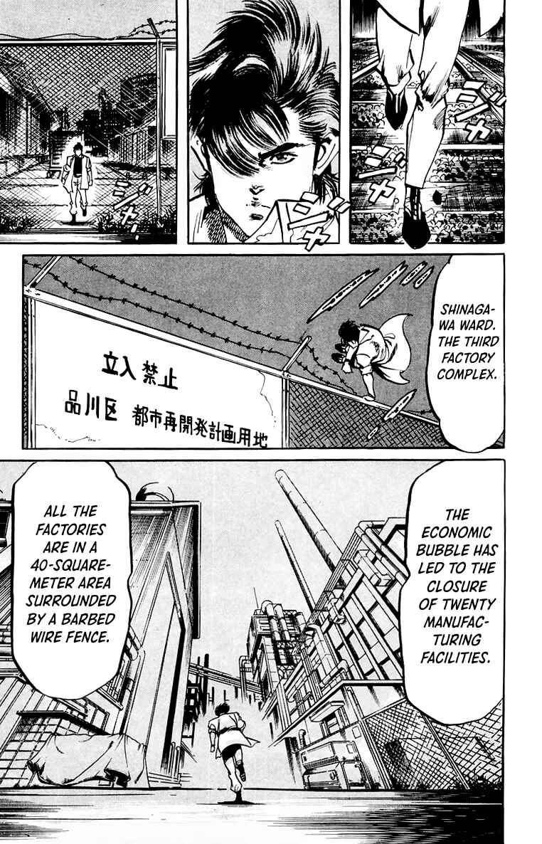 Page 6 Chapter 53 Jesus