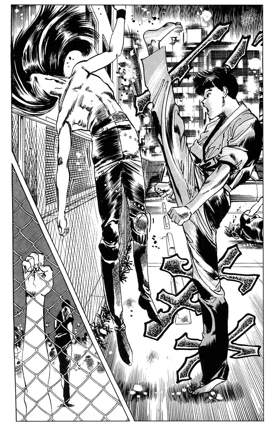 Page 16 Chapter 14 Jesus