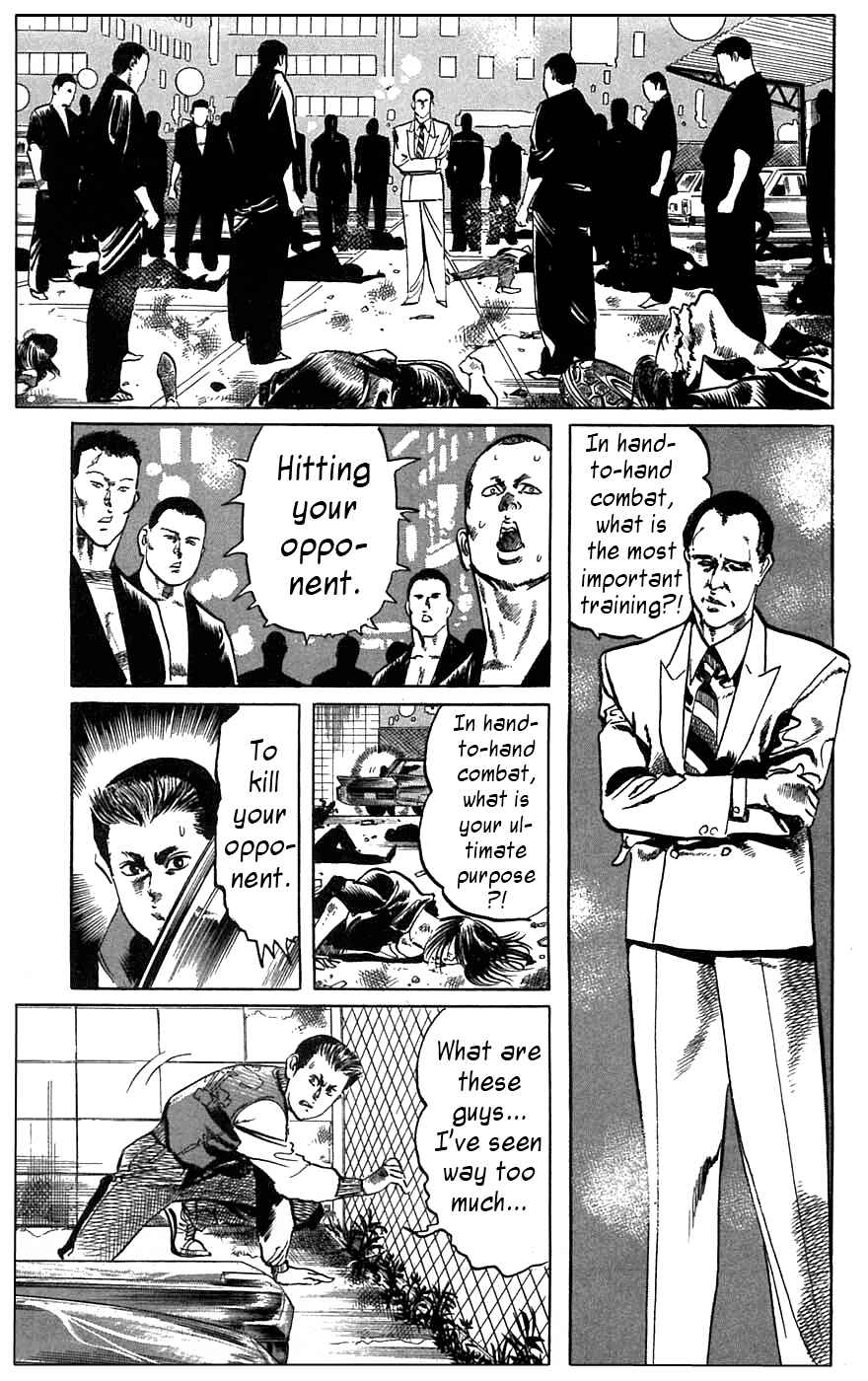 Page 17 Chapter 14 Jesus
