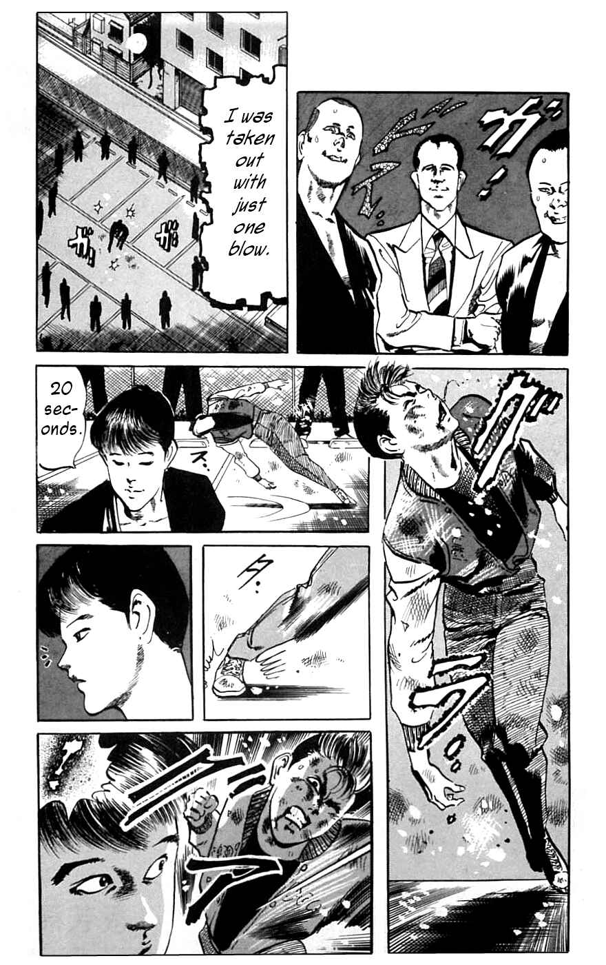 Page 21 Chapter 14 Jesus