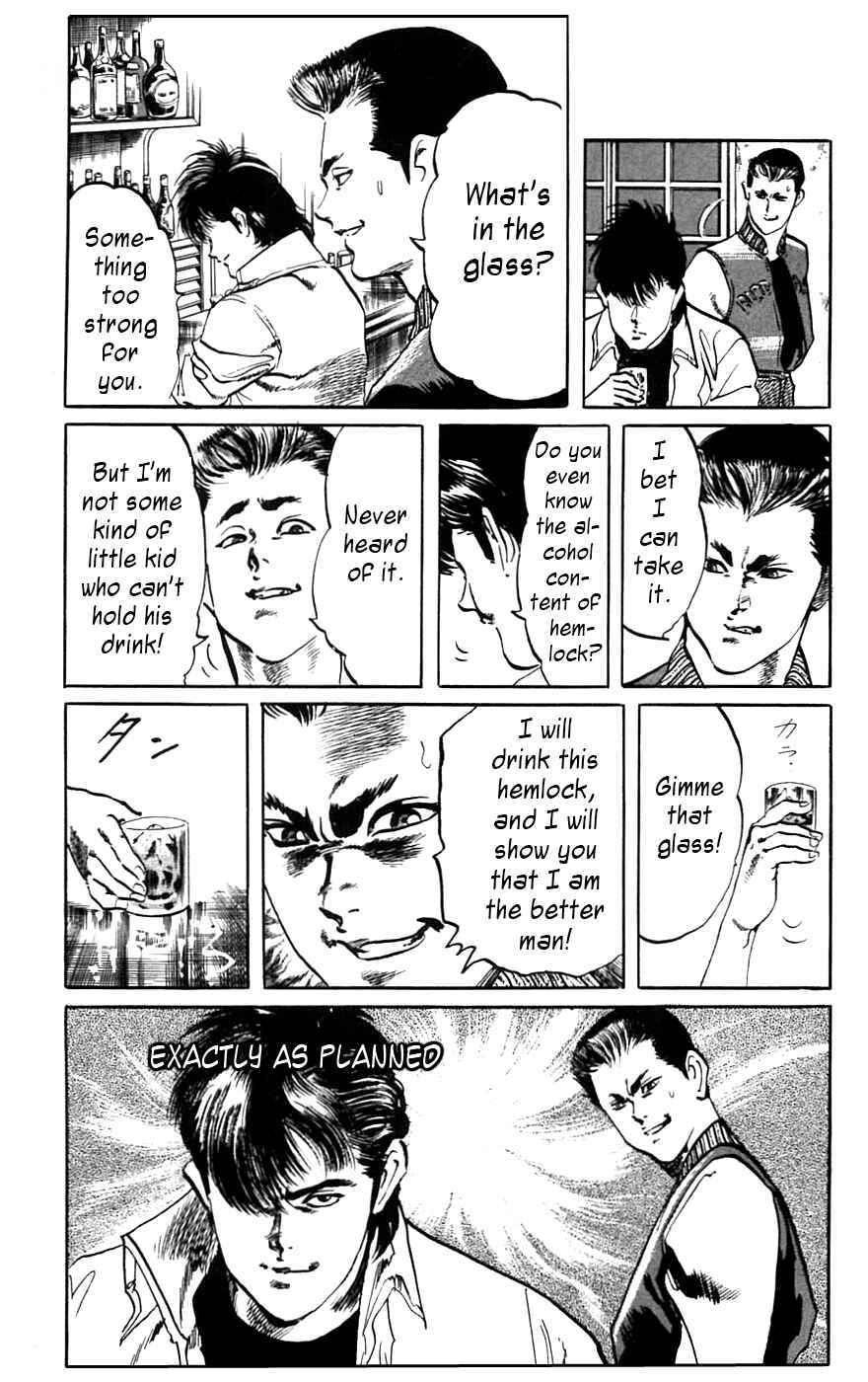 Page 26 Chapter 14 Jesus