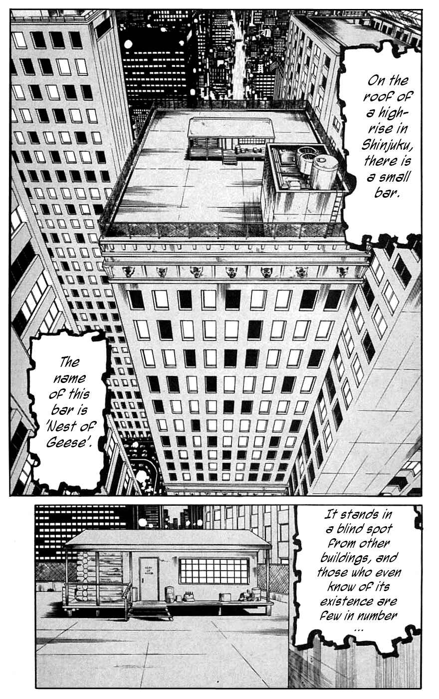 Page 5 Chapter 14 Jesus