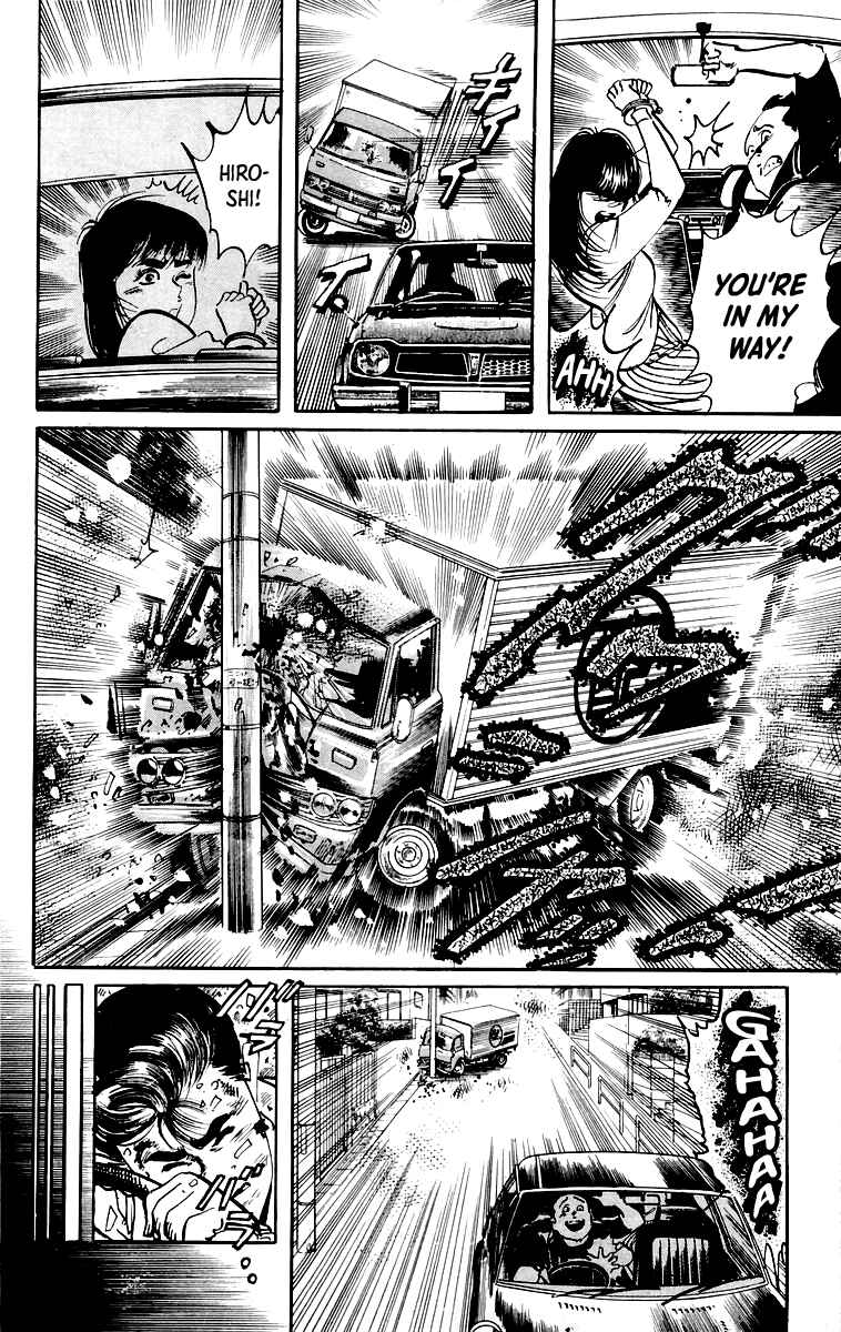 Page 11 Chapter 26 Jesus