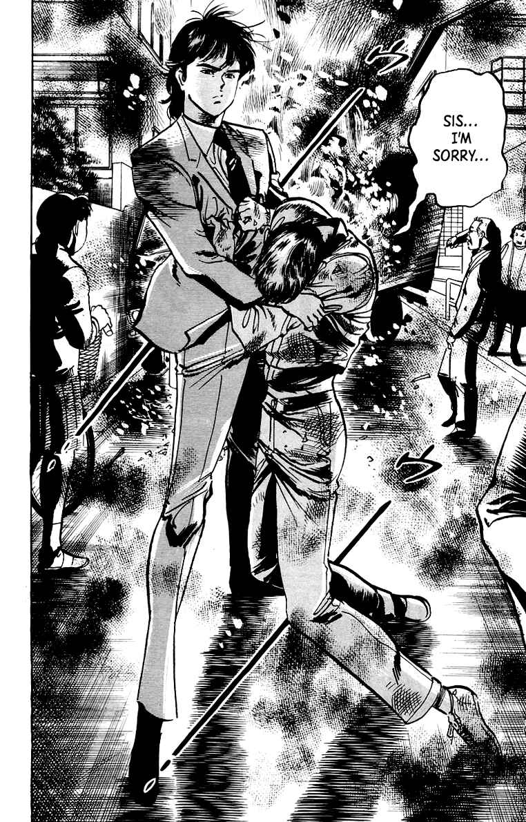 Page 15 Chapter 26 Jesus