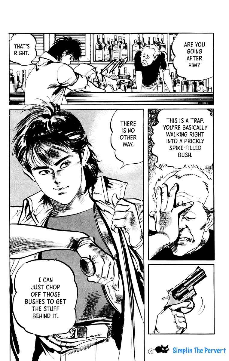 Page 21 Chapter 26 Jesus