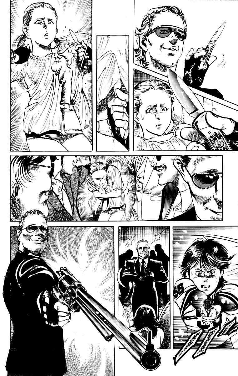 Page 5 Chapter 26 Jesus