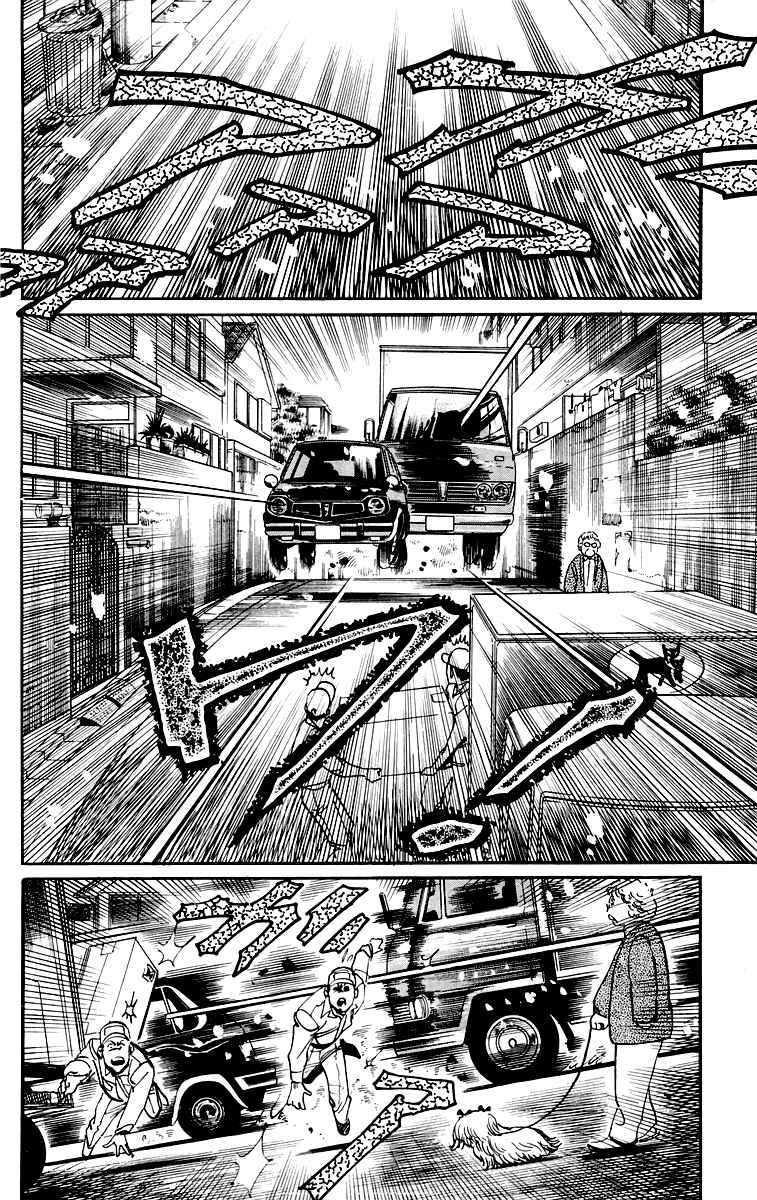 Page 9 Chapter 26 Jesus
