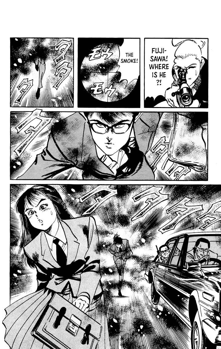 Page 11 Chapter 41 Jesus