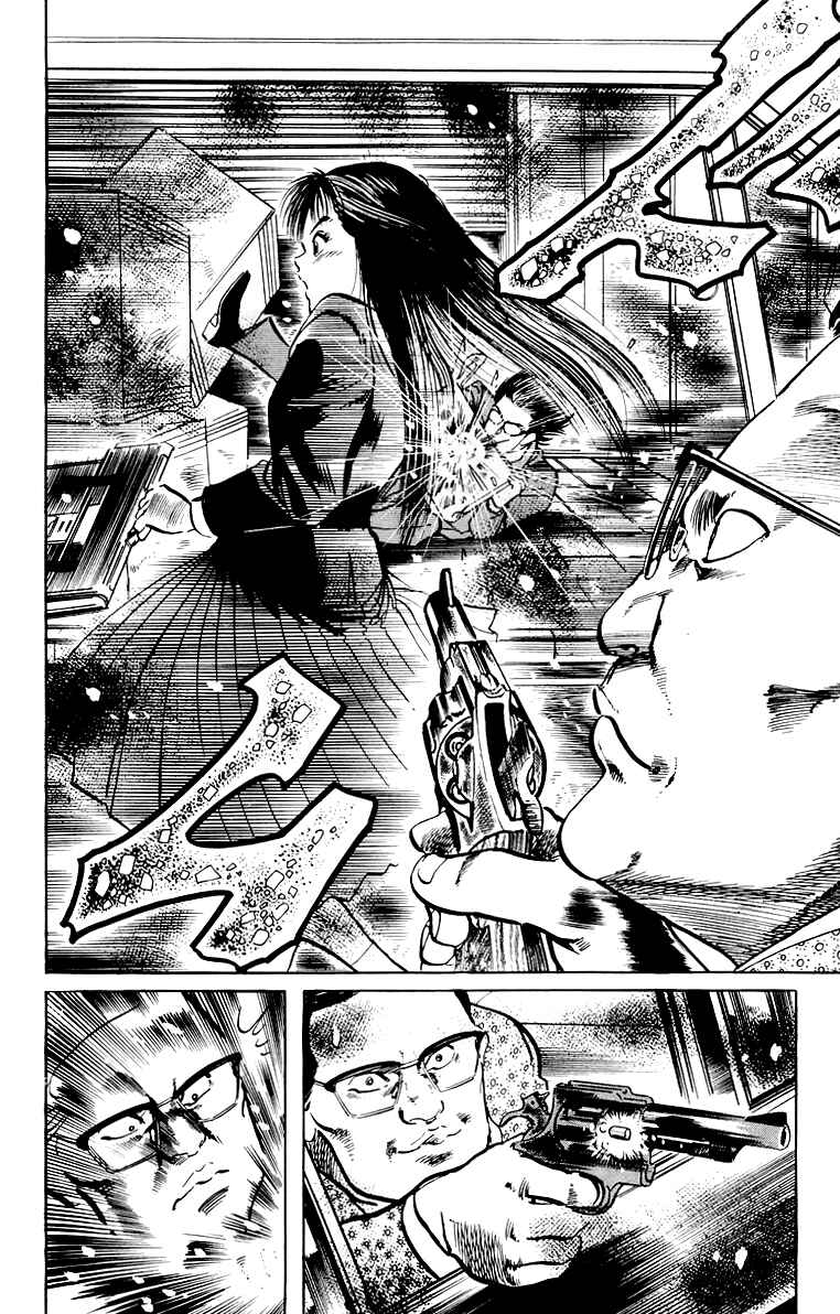 Page 13 Chapter 41 Jesus