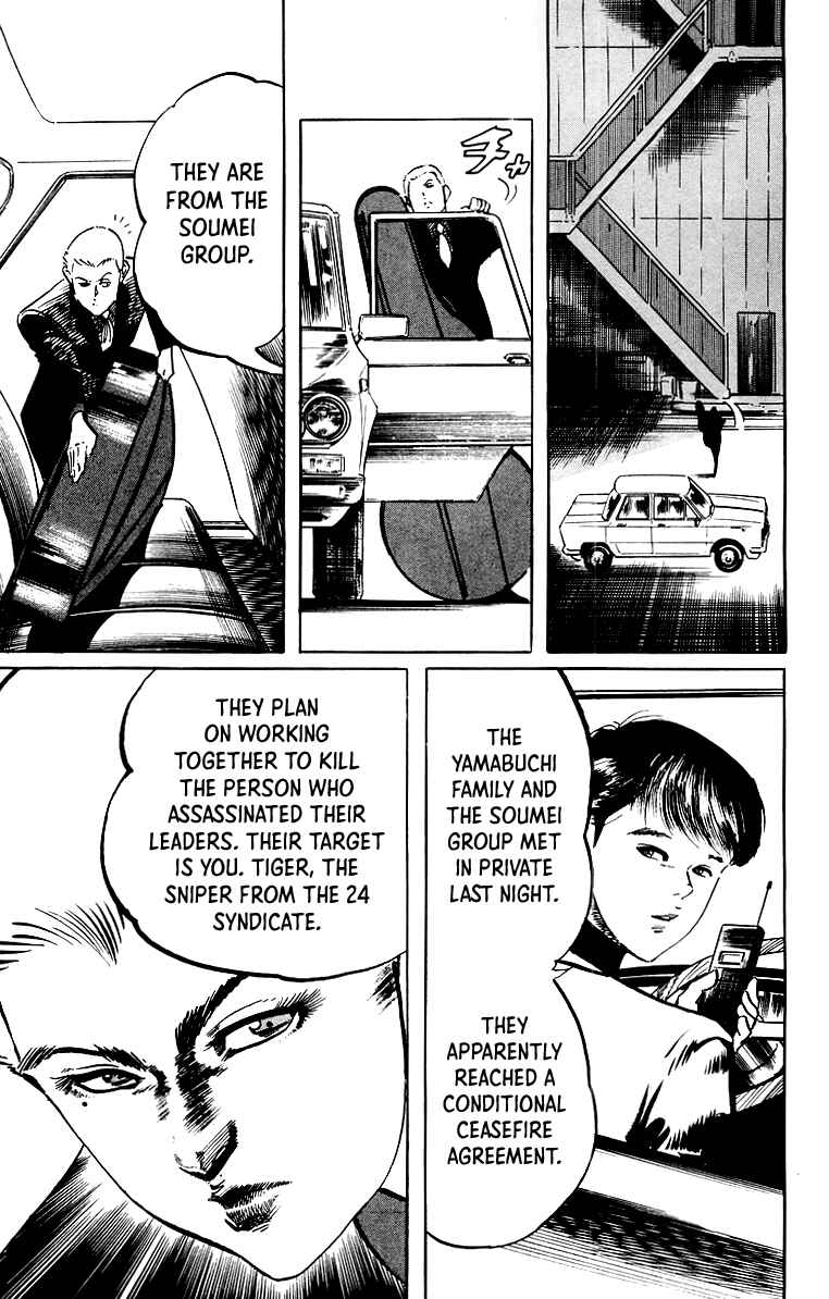 Page 16 Chapter 41 Jesus