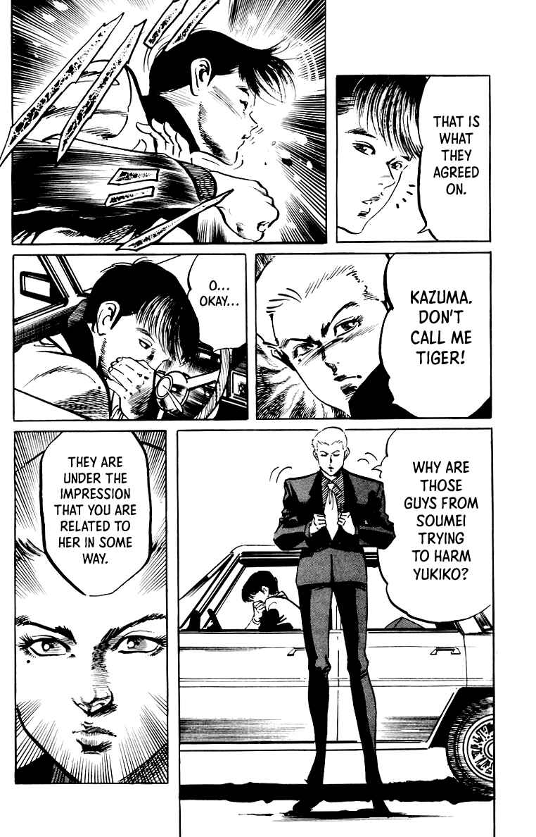 Page 17 Chapter 41 Jesus