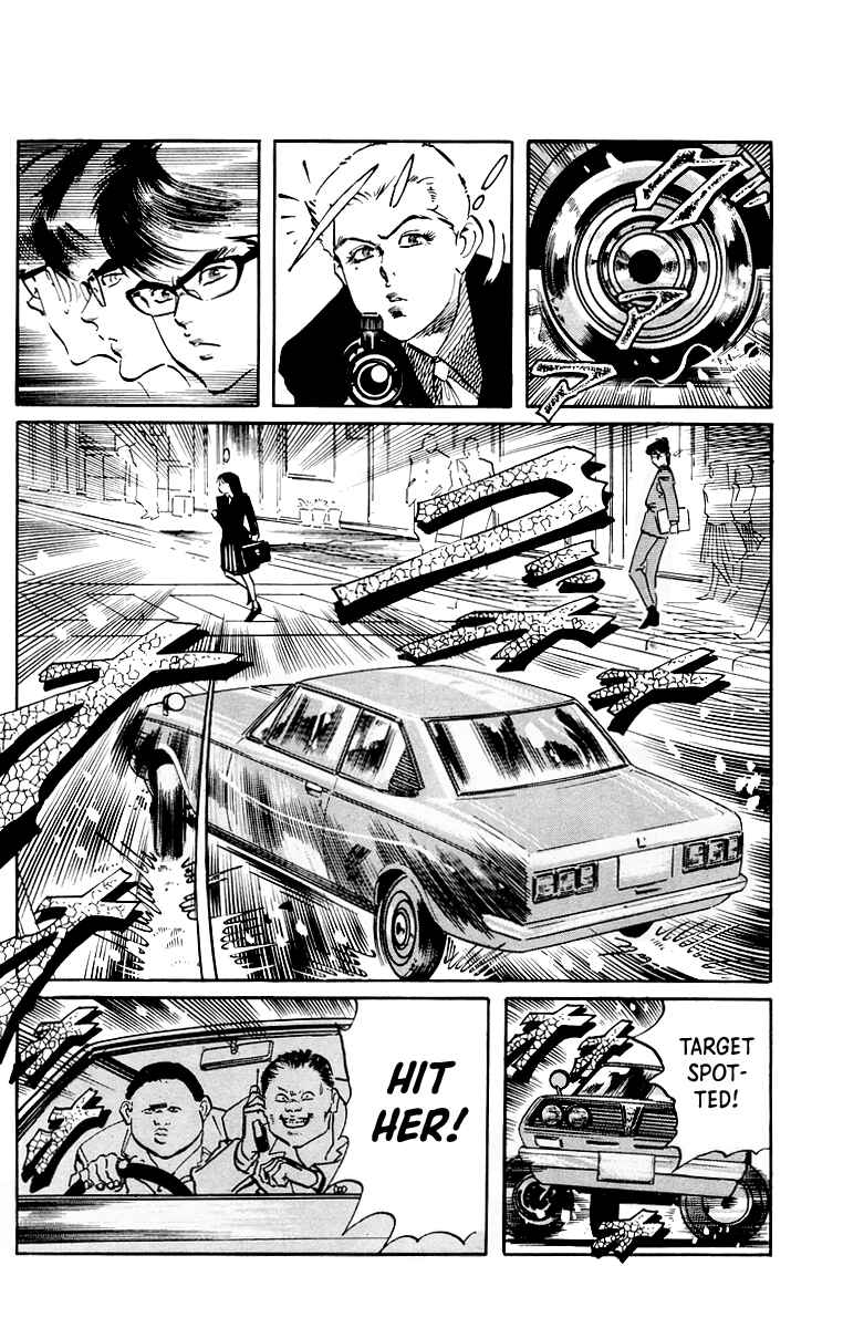 Page 7 Chapter 41 Jesus