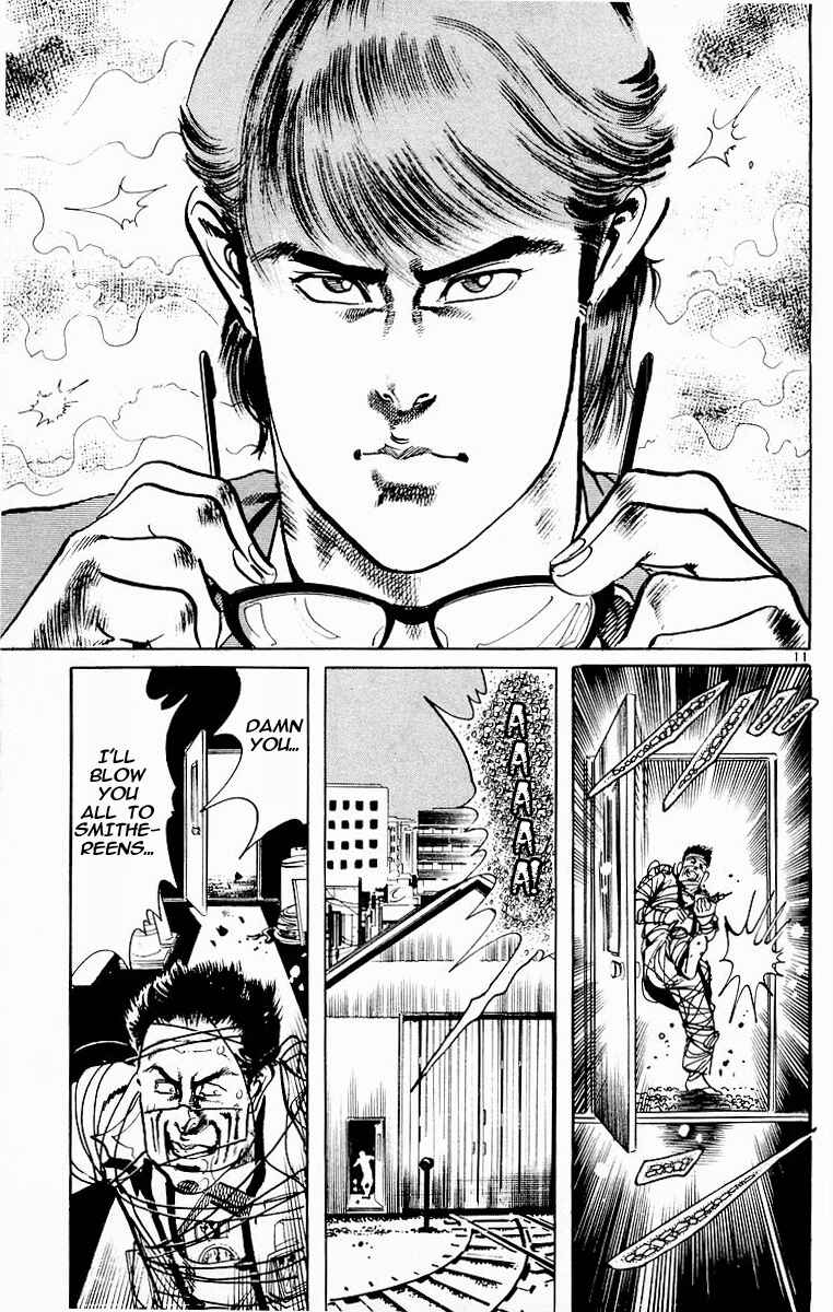 Page 10 Chapter 108 Jesus