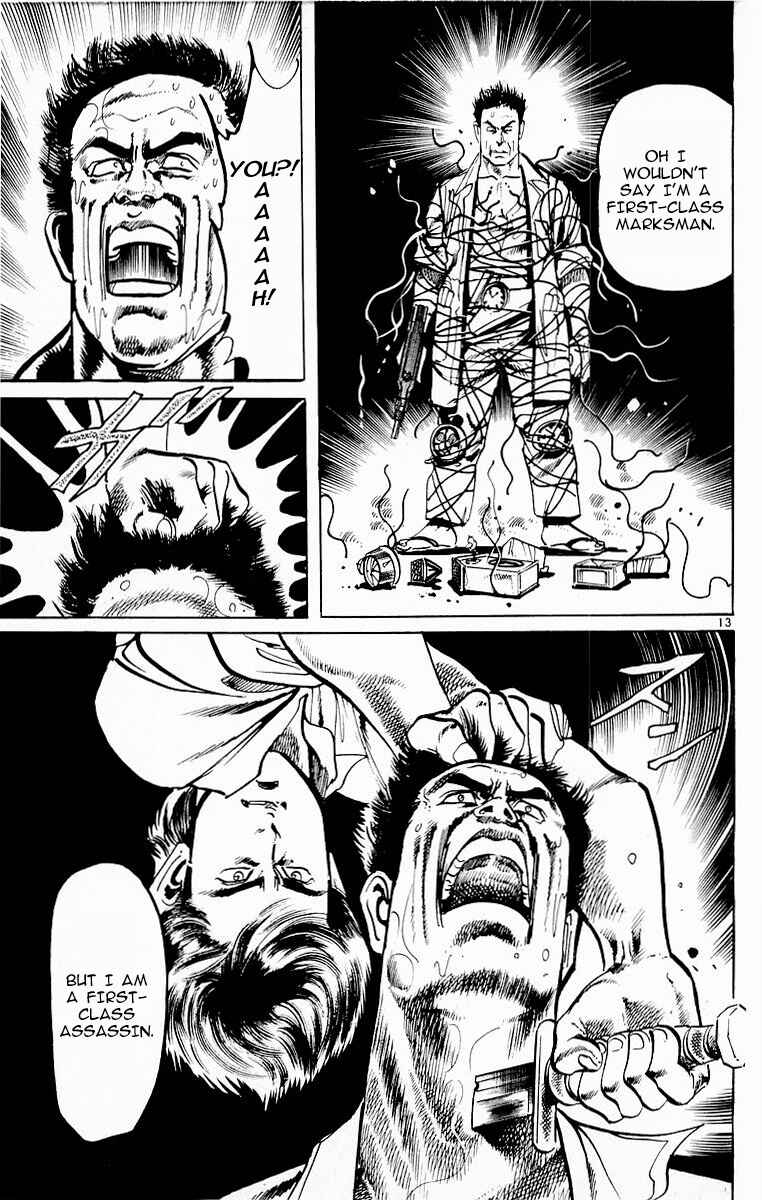 Page 12 Chapter 108 Jesus