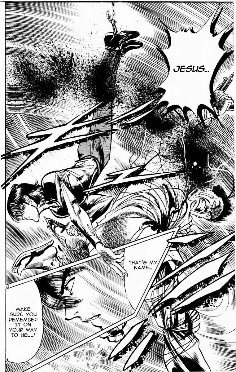 Page 13 Chapter 108 Jesus