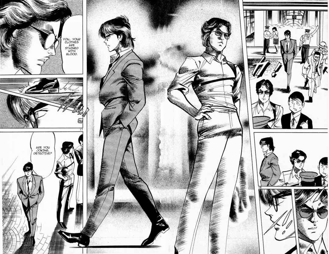 Page 15 Chapter 108 Jesus