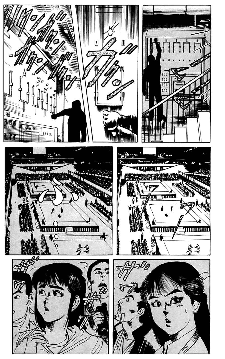 Page 11 Chapter 17 Jesus