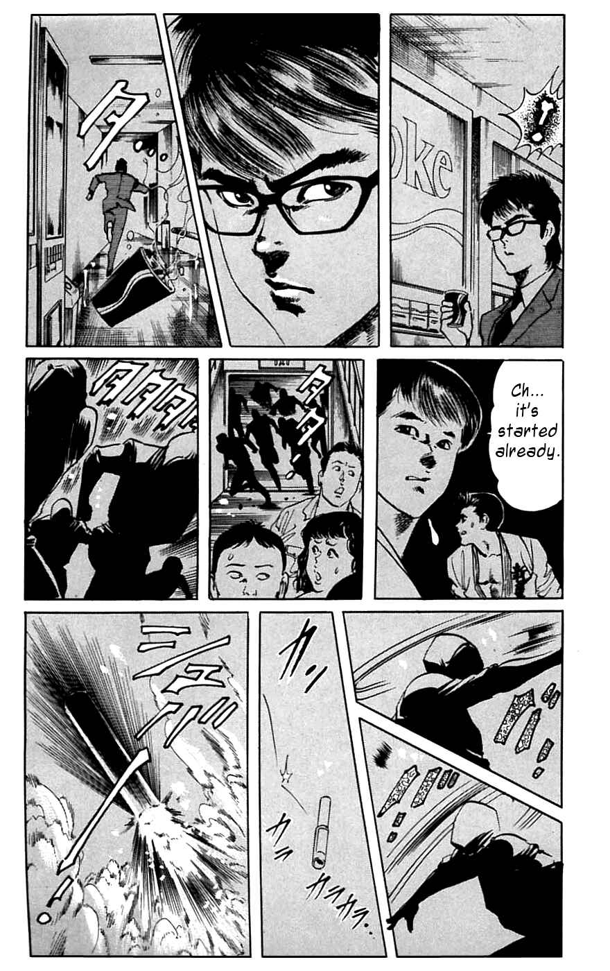 Page 12 Chapter 17 Jesus