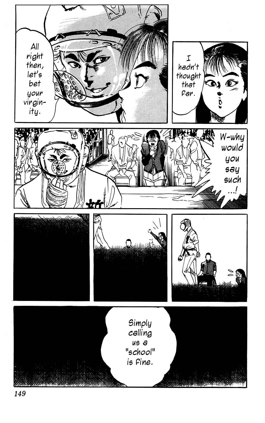 Page 5 Chapter 17 Jesus