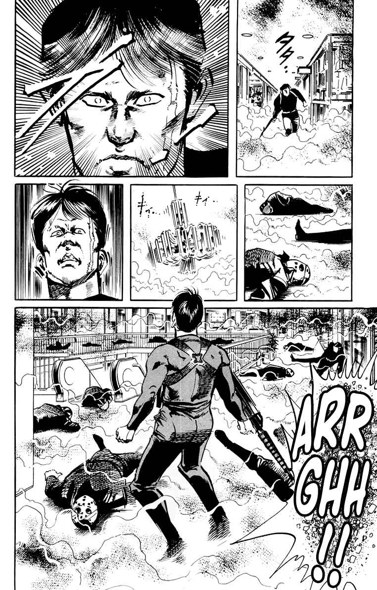Page 15 Chapter 44 Jesus