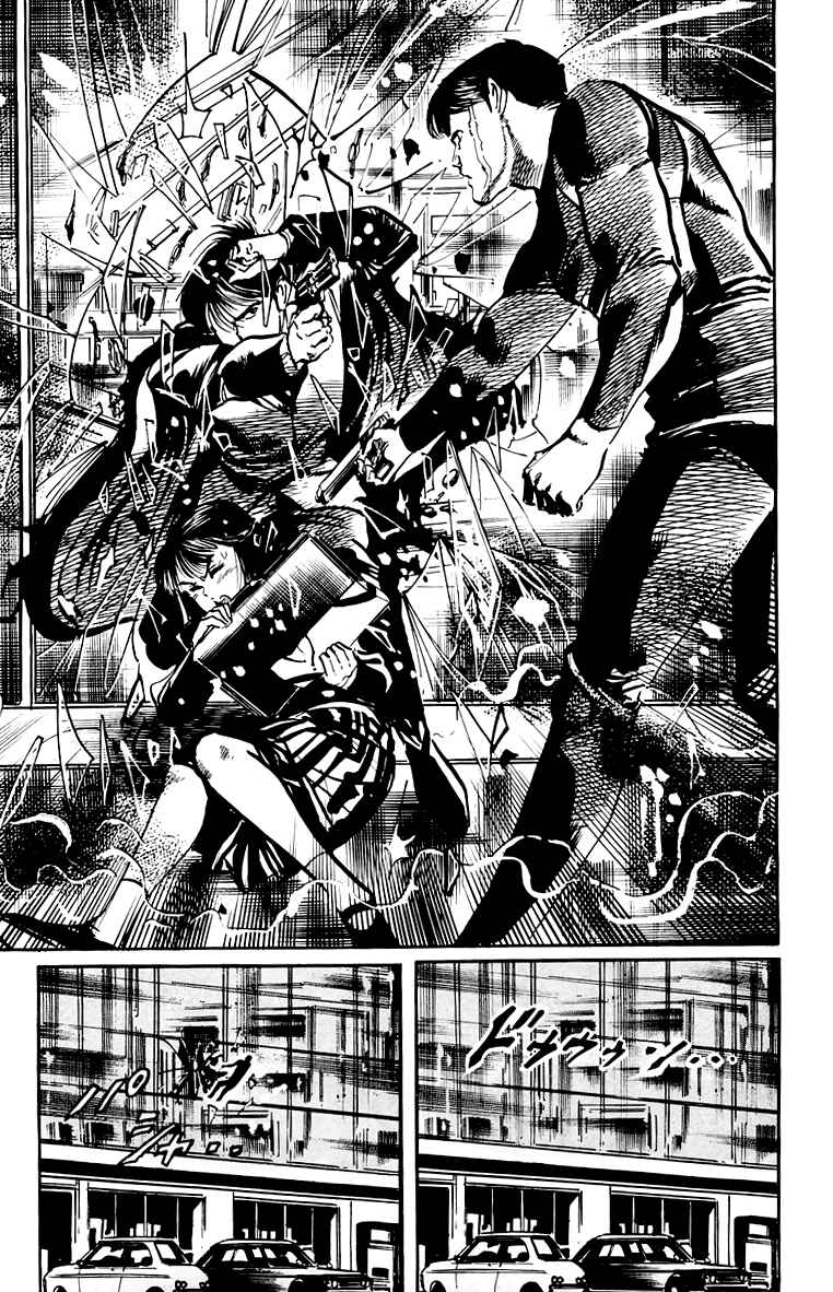 Page 18 Chapter 44 Jesus