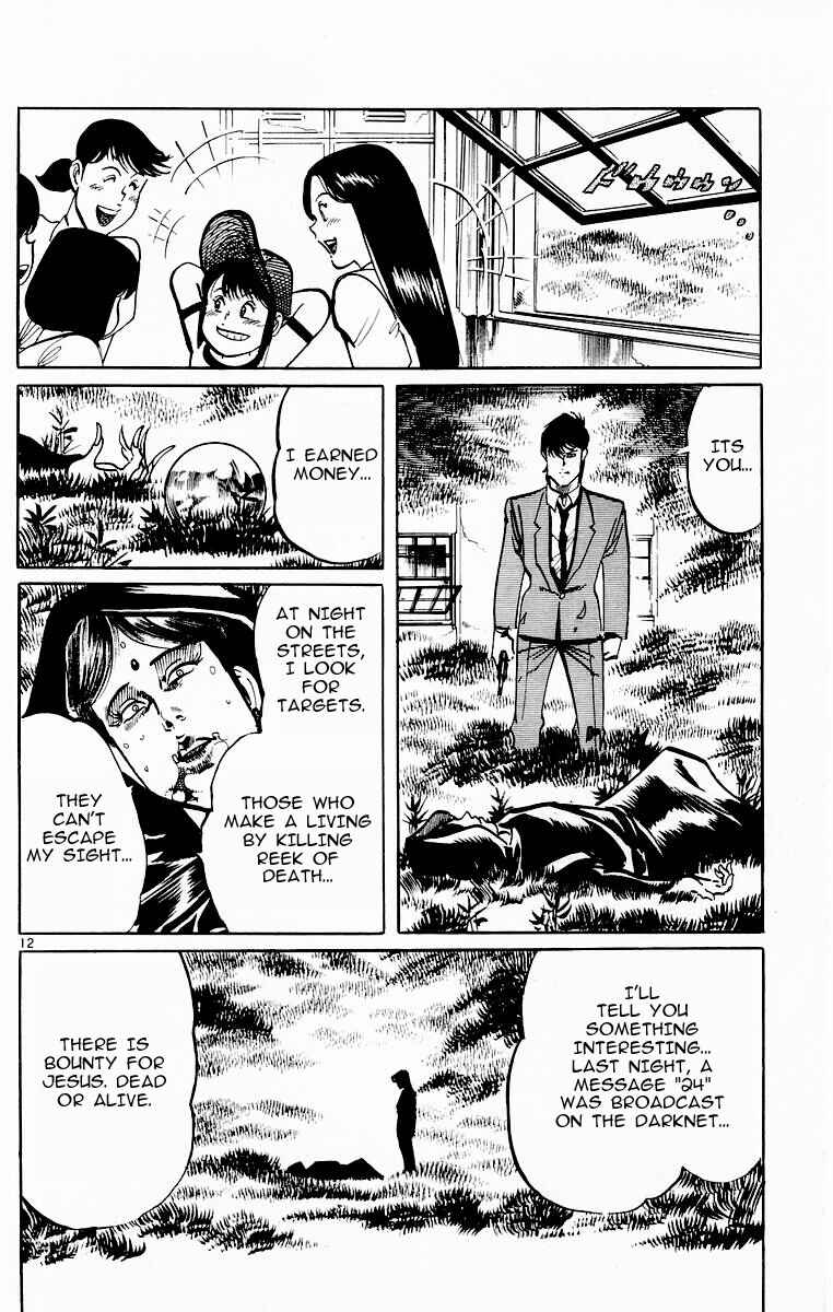 Page 12 Chapter 112 Jesus