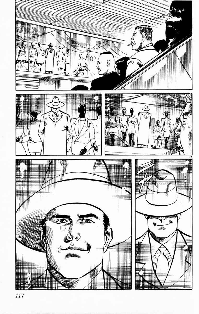 Page 17 Chapter 112 Jesus